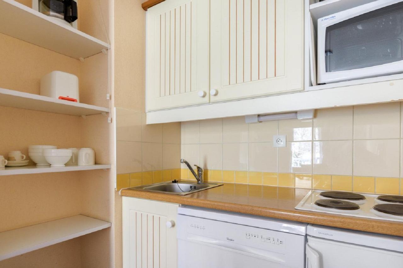 Residence Pierre & Vacances Les Rives De L'Aure Сен-Лари-Сулан Екстериор снимка
